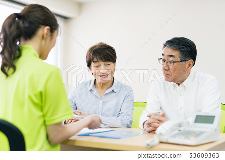 Reception Counter Counter Description Care 53609363