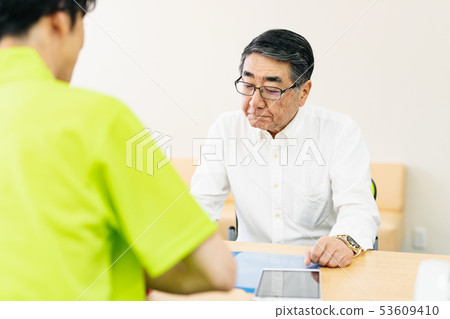 Reception Counter Counter Description 53609410