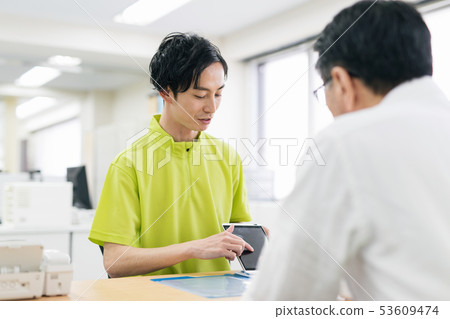 Reception Counter Counter Description Gym Care Reception Counter Counter Description Gym Care 53609474