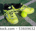 Rigid tennis 53609632