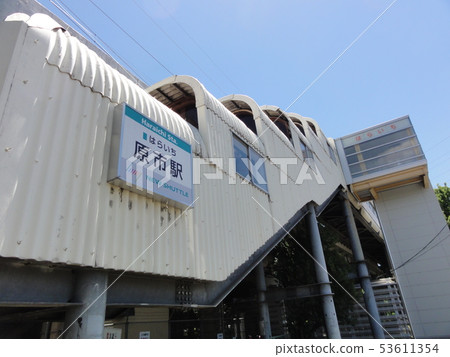 New Shuttle Haraichi Station 53611354