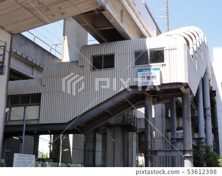 新穿梭沼南站 新穿梭沼南站 53612398