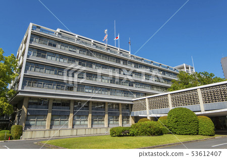 廣島縣政府 廣島縣政府 53612407