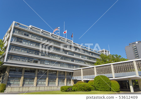 Hiroshima prefectural office 53612409