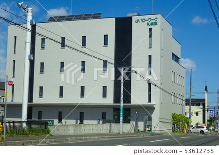 你好工作札幌東 53612738