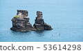 Twin Candlestick Islets , Rock, Coastline, Taiwan 53614298