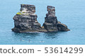 Twin Candlestick Islets , Rock, Coastline, Taiwan 53614299