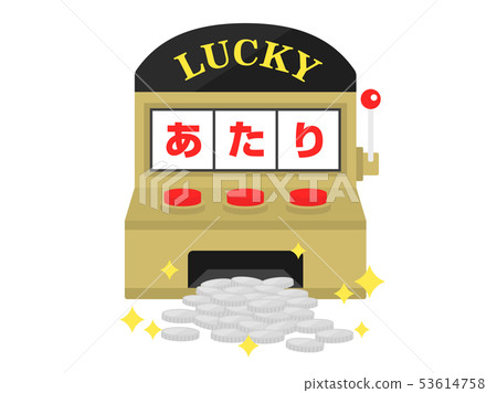 老虎機 老虎機 53614758