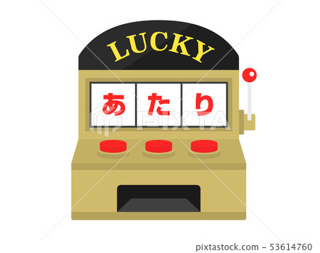 Slot machine Slot machine 53614760