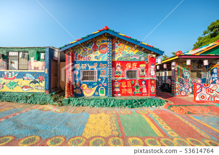 Rainbow Village in Taichung City of Taiwan. 53614764