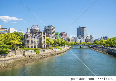 The streets of Hiroshima The streets of Hiroshima 53615480