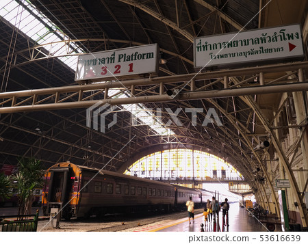 Thailand Bangkok-Hua Lamphong Station Hua Lamphong Station, Thailand 53616639