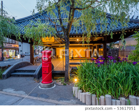 Shirosaki Onsen Sato no yu Shirosaki Onsen Sato no yu 53617051