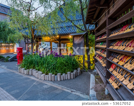 Shirosaki Onsen Sato no yu Shirosaki Onsen Sato no yu 53617052