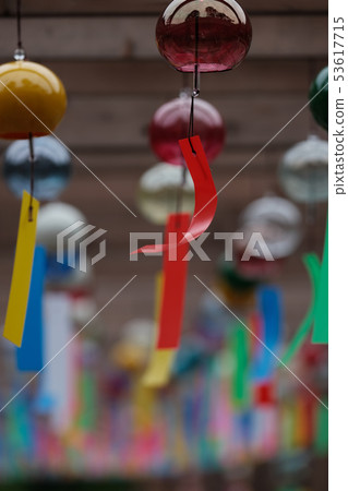  Wind bell 53617715