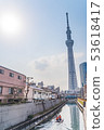 東京天空樹 53618417