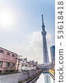 東京天空樹 53618418
