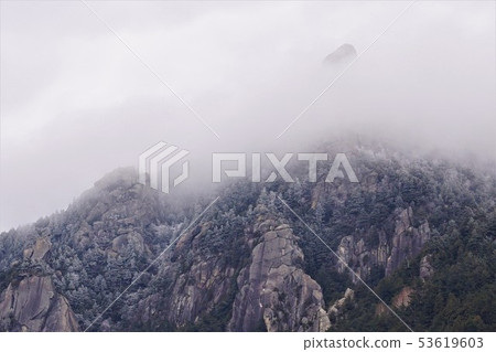Foggy Mountain 53619603