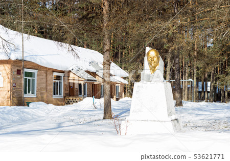 Old rural hospital 53621771
