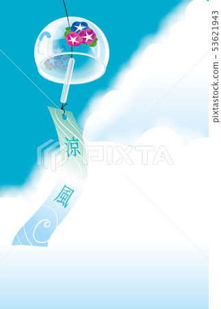 Summer greeting card template | morning bell and blue sky summer image | summer greeting card design / background Summer greeting card template | morning bell and blue sky summer image | summer greeting card design / background 53621943