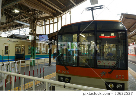 Hayama幹線火車Demachiyanagi站 Hayama幹線火車Demachiyanagi站 53622527