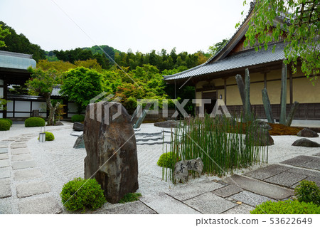 Yuko-ji Temple Yusansui Oolong Garden Yuko-ji Temple Yusansui Oolong Garden 53622649