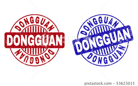 Grunge DONGGUAN Textured Round Stamps Grunge DONGGUAN Textured Round Stamps 53623015