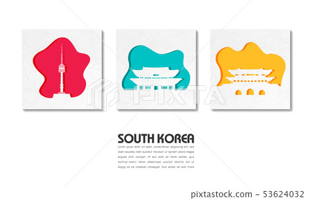 South korea Landmark Global Travel And Journey South korea Landmark Global Travel And Journey 53624032