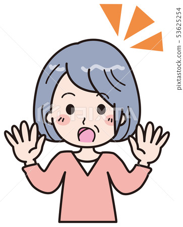 Aged woman surprised illustration 53625254