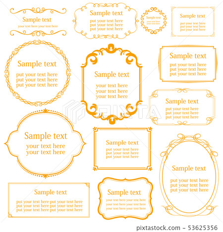 框架設計 53625356