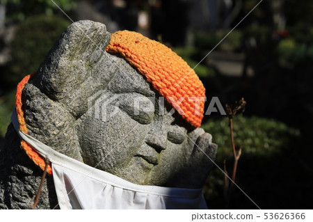 Mr. Jizo 1 Mr. Jizo 1 53626366
