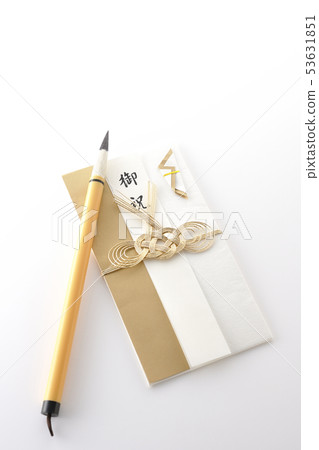 慶祝 慶祝 53631851