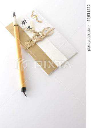 慶祝 慶祝 53631852