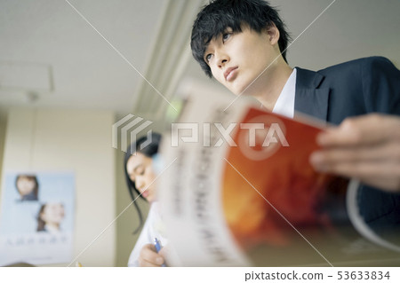 高中生學習補習班預備學校 高中生學習補習班預備學校 53633834