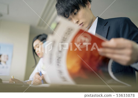 高中生學習補習班預備學校 高中生學習補習班預備學校 53633878