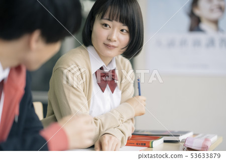High school student study cram school prep school High school student study cram school prep school 53633879