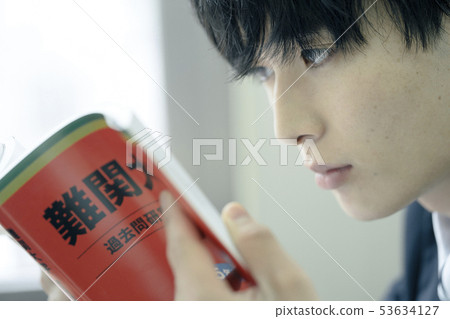 High school student study cram school prep school High school student study cram school prep school 53634127