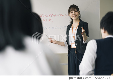 Cram school prep teacher Cram school prep teacher 53634277