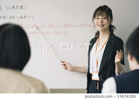 Cram school prep teacher 53634280
