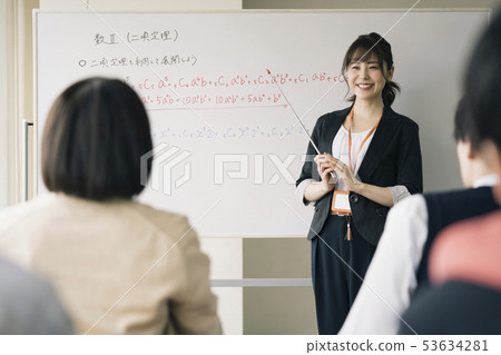 Cram school prep teacher 53634281
