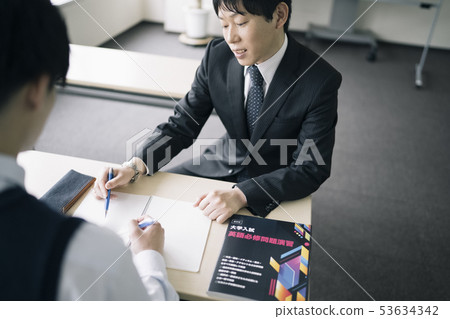 補習班預科老師 53634342