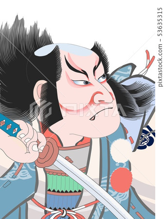 Taiga的Soga Goro White 53635315