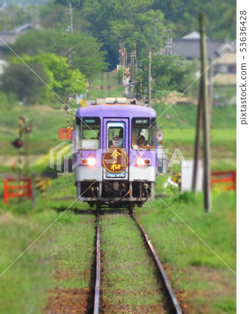 Hojo Railway, demean head mark 53636428