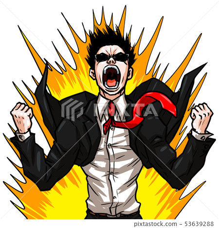 Businessman shouting 53639288