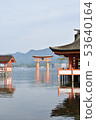 Itsukushima shrine  53640164