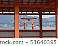 Itsukushima shrine  53640395