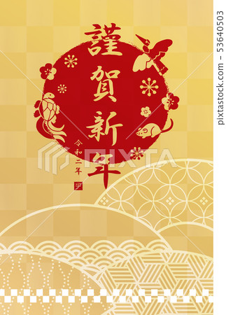 2年,兒童節,新年賀卡材料(粉絲) 2年,兒童節,新年賀卡材料(粉絲) 53640503