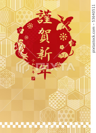 2 years, children's year, new year's card material (turtle shell) 53640511