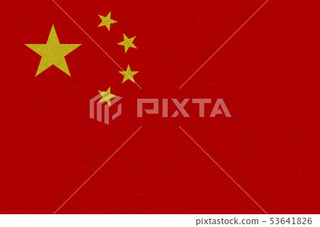 China flag painted on paper China flag painted on paper 53641826