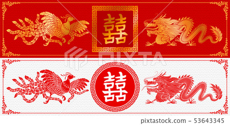 Chinese Dragon And Phoenix Chinese Dragon And Phoenix 53643345